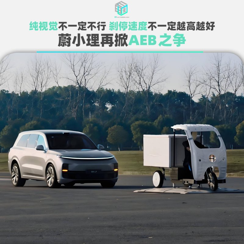 明窗门窗受邀 丨 比利时速的奥门窗产品技术交流会