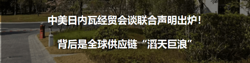 河北长安葛亮获“京津冀大工匠”荣誉称号