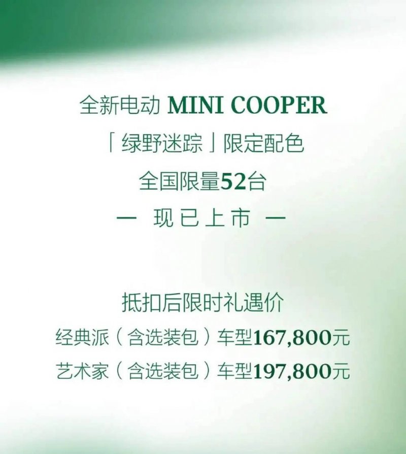 双展联动｜巴德富携重磅新品及处理计划闪亮登场2023涂博会&防水展