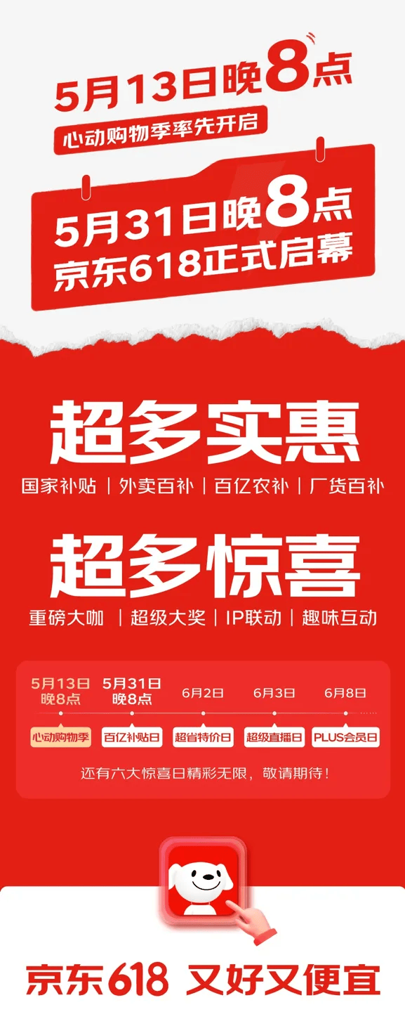 定州：拓宽妇女就业渠道 提高居民家庭生活质量