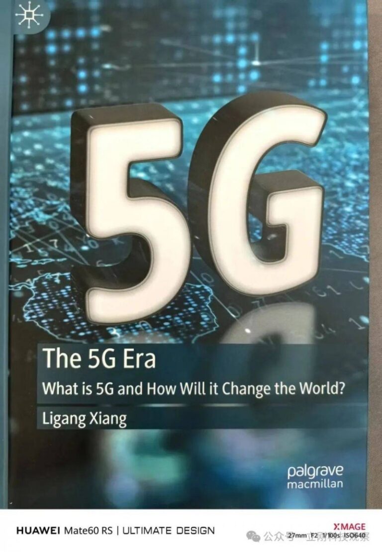 明窗门窗受邀 丨 比利时速的奥门窗产品技术交流会