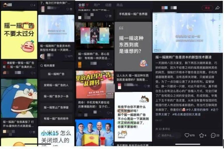 定州：多彩大课间 活力满校园