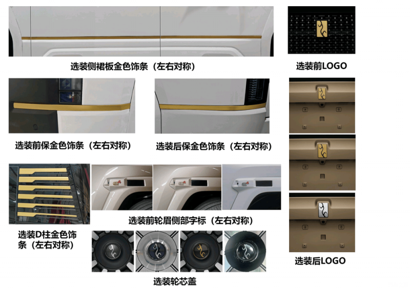 【发布倒计时】艺术涂料的本质不是艺术，它是什么？