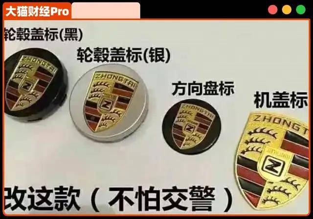全国布局！北新防水民建产品正式进驻华南市场！