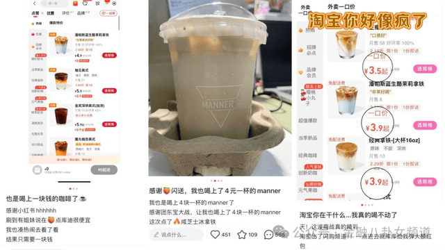 【围绕“169”抓落实工作思路 加强变革创新突破】定州市出行运输局促进适老化出行建设